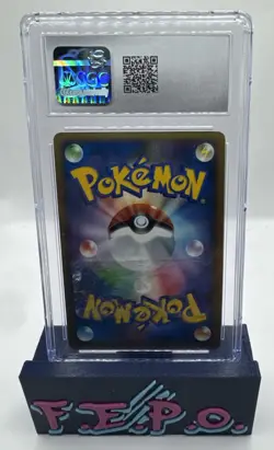 2008 Pokemon JPN Intense Fight in the Destroyed Sky Holo Giratina 48/92 CGC 7.5 - Image 2