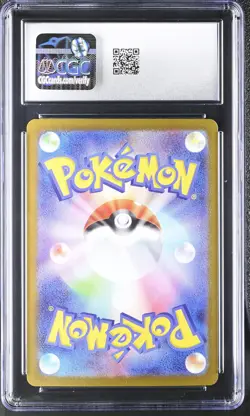 Haunter 022/021 Mega Gengar EX Set Holo EX Starter Set Pokemon Japanese CGC 10 - Image 2