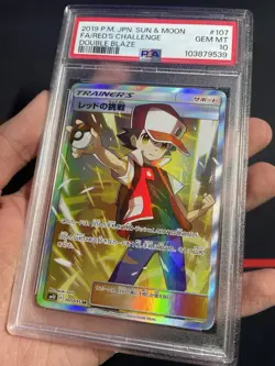 PSA 10 Pokemon Card - Red's Challenge Full Art 107/095 sm10 Double Blaze - Image 1