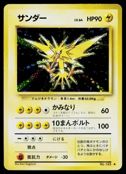 Zapdos No. 145 Holo Rare Base Set Pokemon Japanese Damaged - Image 1