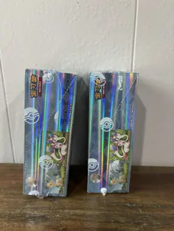 Pokemon Trading Card Game: Simplified Chinese Gem Pack Vol. 2 - (2X) Booster - Image 2
