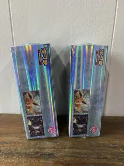 Pokemon Trading Card Game: Simplified Chinese Gem Pack Vol. 2 - (2X) Booster - Image 4