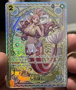 Bandai One Piece Card Game Shirahoshi EB01-057 SP Full Art Holo JP - Image 1