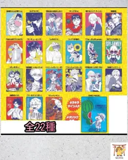 Natsucomi 2026 Meta-Kira Promo card 22 complete set ONE PIECE Japanese Summer - Image 3