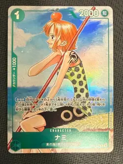 Nami Promo EB02-017 Japanese ONE PIECE Card 3rd ANNIVERSARY - Image 1