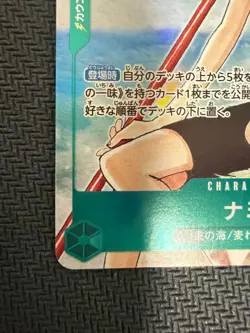 Nami Promo EB02-017 Japanese ONE PIECE Card 3rd ANNIVERSARY - Image 5
