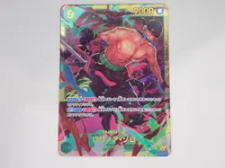 TRoronoa Zoro OP06-118 Secret Wings of Captain ONE PIECE Card Japan ☆26472 - Image 1