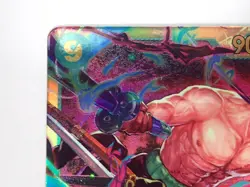 TRoronoa Zoro OP06-118 Secret Wings of Captain ONE PIECE Card Japan ☆26472 - Image 5