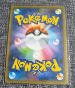 2020 JAPANESE POKEMON SHINY STAR V RESHIRAM KYOGRE YVELTAL AMAZING RARE HOLOS - Image 3