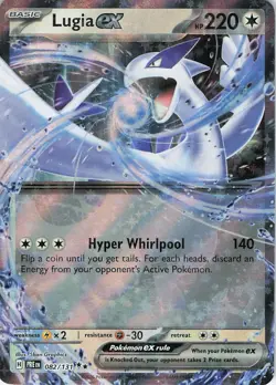 Lugia ex 082/131 Double Rare Prismatic Evolutions Pokemon Holo Near Mint - Image 1