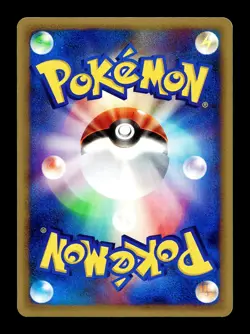 [LP] Vileplume Japanese Wind from the Sea 1st Ed e-Card Series 003/087 Pokemon B - Image 2
