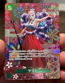 Bandai One Piece Card Game Yamato Character OP01-121 SP Alt Art Holo JP - Image 1