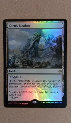 Karn's Bastion #248, MTG: War of the Spark, English Foil LP - Image 1