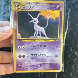 The Pokemon Company Espeon 196 Neo Premium File 2 Regular Japanese HP70 - Image 1