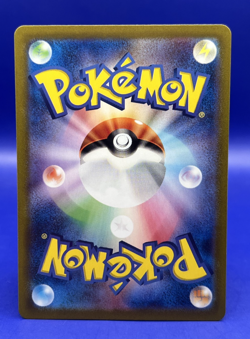 Golem ex SR 191/165 Pokemon 151 SV2a Japanese Card Scarlet & Violet - Image 4