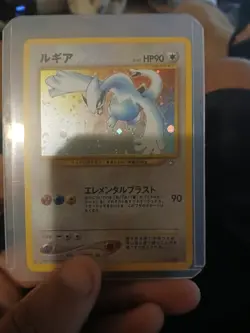 Pokemon TCG Lugia No.249 Holo Rare Neo Genesis Vintage Japanese *crease* - Image 1