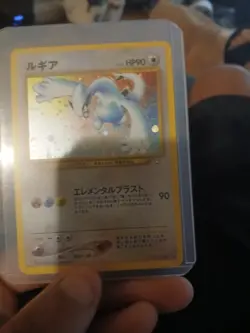 Pokemon TCG Lugia No.249 Holo Rare Neo Genesis Vintage Japanese *crease* - Image 2
