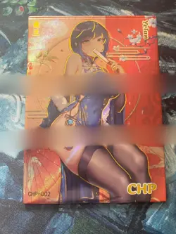 Perfect Girl Waifu Card - Goddess Story Rare Anime CCG Collectible - BOX HIT! - Image 1