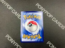 Pokemon TCG Mega Dragonite ex SAR M2aF-246/193 Holo Traditional Chinese US SHIP - Image 4