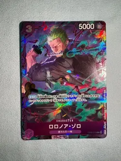Roronoa Zoro OP09-076 R Promotion pack EX Vol.2 One Piece Card Game Japanese - Image 1