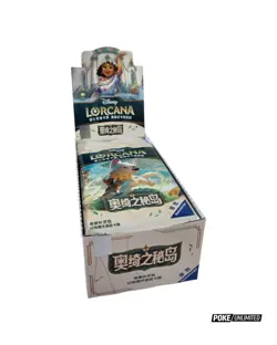Disney Lorcana TCG: Archazia’s Island Chinese Standard Booster Box RS7 - Image 1