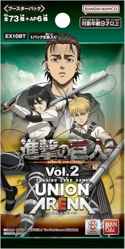 UNION ARENA TCG Japanese Attack On Titan EX10BT Vol.2 Booster BOX Sealed New - Image 4