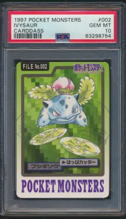 PSA10 Pokemon Carddass Ivysaur #002 1997 Japanese F/S - Image 1