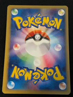 Dewgong e Pokemon Card Game Very Rare Japan Pocket Monsters Nintendo F/S - Image 5