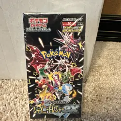 Pokemon SHINY Treasure EX SEALED Booster Box (10 Japanese Packs) Pokemon Cards - Image 1