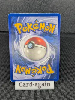 Pokemon TCG Base Set Dragonair Unlimited Rare Card 18/102 MP Condition - Image 2