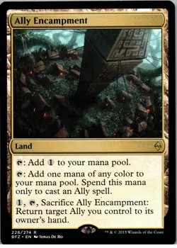 Ally Encampment - R - Battle for Zendikar - 228 - NM - Regular - Image 1