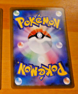 POKEMON JAPANESE CARD RARE HOLO CARTE Revavroom ex RR 015/064 SV6a JAPAN 2023 NM - Image 2