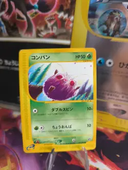 Pokemon Karte Card Venonat Bluzuk Skyridge Mysterios Mountains Wotc japanese NM- - Image 1