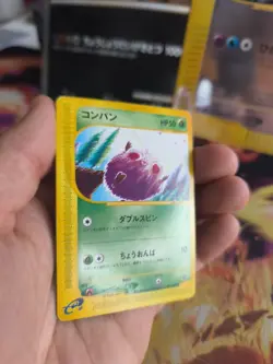 Pokemon Karte Card Venonat Bluzuk Skyridge Mysterios Mountains Wotc japanese NM- - Image 4
