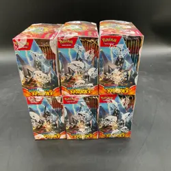Lot of (6) Pokemon TCG Surging Sparks Booster Boxes SEALED SV08 - Image 4