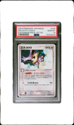 POKEMON 2003 JAPANESE EXPANSION PACK 1ST EDITION #045 DELCATTY-HOLO PSA 10 - Image 1