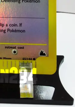 Pokemon TCG Card - Hoothoot (Skyridge Set) 65/144 Reverse Holo Common - Image 5