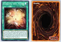 Vanquish Soul, Start! DUAD-EN066 Duelist's Advance Yu-Gi-Oh 1st Edition NM - Image 3