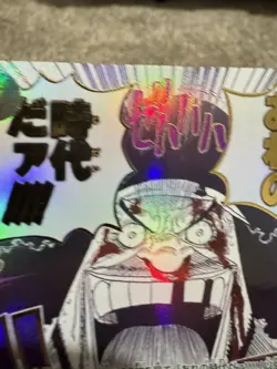 One Piece Card PRB-02 OP09-096 Event Manga Alternative Art My Era Begins - Image 2