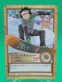 BANDAI One Piece Hyper Battle C516 Luffy Chopper CARD VINTAGE TCG (2001 Japan) - Image 1