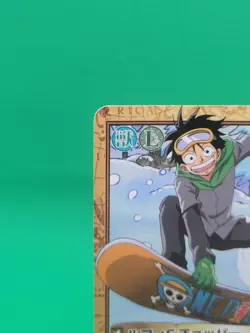 BANDAI One Piece Hyper Battle C516 Luffy Chopper CARD VINTAGE TCG (2001 Japan) - Image 2
