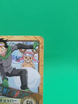BANDAI One Piece Hyper Battle C516 Luffy Chopper CARD VINTAGE TCG (2001 Japan) - Image 3