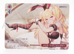 Weiss Schwarz Brown Dust II Liatris BRD/W139-108 PR Trading Card - Image 1