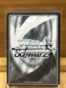 Weiss Schwarz “BOOM Install” Elegg SR Card FOIL NIK/S117-E0215 - Image 2