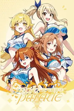 Genki Parade 4 TR Nurse Goddess Story Anime Waifu - Image 1