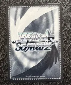 Weiss Schwarz Brown Dust2 BRD/W139-T13SP TDSP Scheherazade Signed Japanese - Image 3
