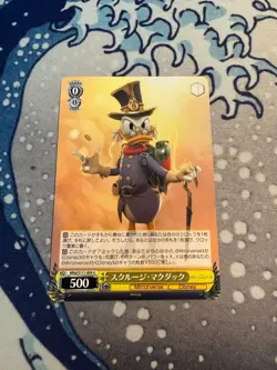 Weiss Schwarz - Disney Mirrorverse Singles - Pick Your Card - Japanese - Image 2