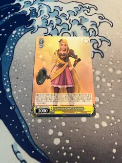 Weiss Schwarz - Disney Mirrorverse Singles - Pick Your Card - Japanese - Image 3