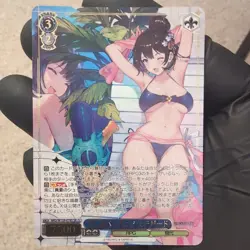 Weiss Schwarz Brown Dust 2 Pool Party Scheherazade BRD/W139-076S 3 Star SR - Image 1