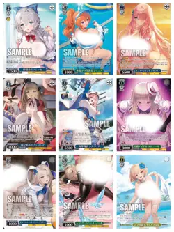 IN STOCK 2026 Brown Dust 2 Weiss Schwarz TCG Card Game 9Pcs Set Japanese NM - Image 1